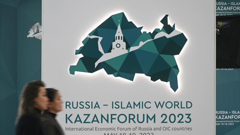 В Казани стартует экономический форум "Россия – исламский мир: KazanForum"